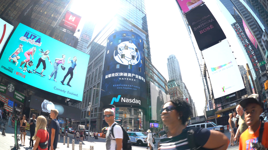 微信图片_20180817094558.jpg